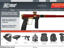 Sites similar to v-igre.ru