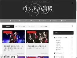 Sites similar to v-ism.jp