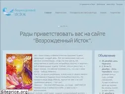 Sites similar to v-istok.ru