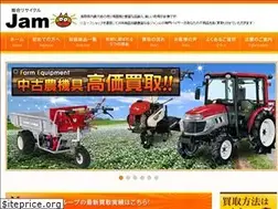 Sites similar to v-jam.co.jp