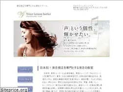 Sites similar to v-justice.com