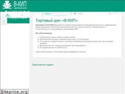 Sites similar to v-kip.com