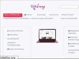 Sites similar to v-kirovograde.kr.ua