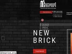 Sites similar to v-kirpich.ru