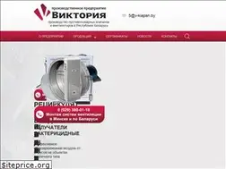 Sites similar to v-klapan.by