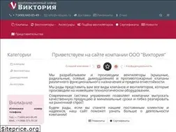 Sites similar to v-klapan.ru