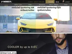 Sites similar to v-koolgroup.com