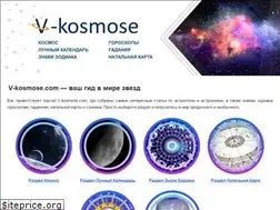 Sites similar to v-kosmose.com