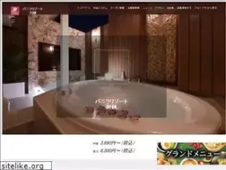 Sites similar to v-kwge.jp