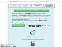 Sites similar to v-laikez.ru