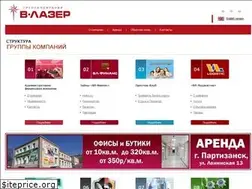Sites similar to v-lazer.com