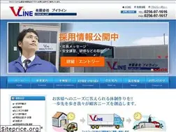 Sites similar to v-line.co.jp