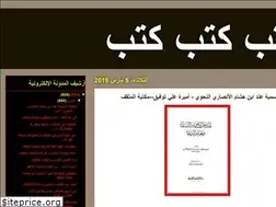 Sites similar to v-lr.blogspot.com