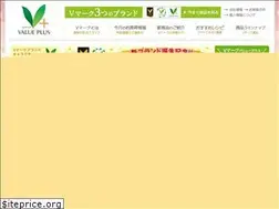 Sites similar to v-mark.jp