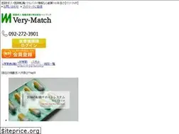 Sites similar to v-matching.co.jp
