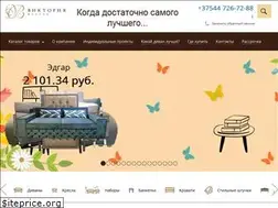 Sites similar to v-mebel.by