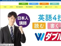 Sites similar to v-meiko.co.jp