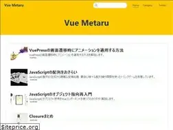 Sites similar to v-meta.com