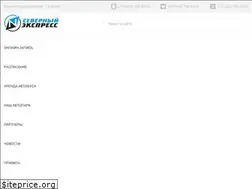 Sites similar to v-minsk.by