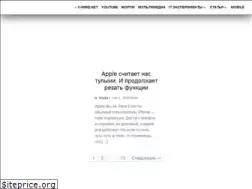 Sites similar to v-mire.net