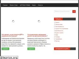 Sites similar to v-mireauto.ru