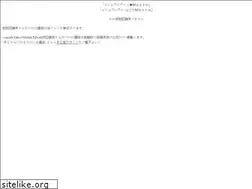 Sites similar to v-motto.jp
