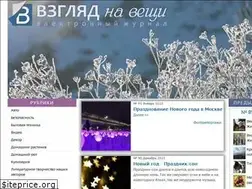 Sites similar to v-n-v.info