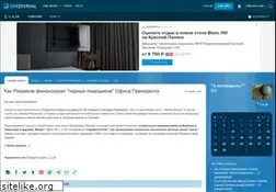 Sites similar to v-n-zb.livejournal.com