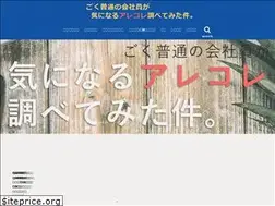Sites similar to v-navigator.com