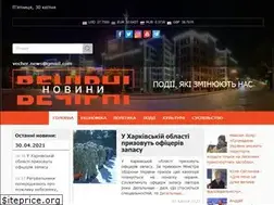 Sites similar to v-news.com.ua