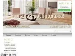 Sites similar to v-omske-mebel.ru