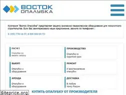 Sites similar to v-opalubka.ru