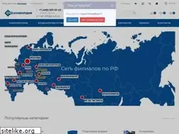 Sites similar to v-p-k.ru