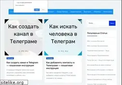 Sites similar to v-pc.ru