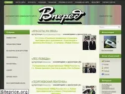 Sites similar to v-pered.ru