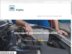 Sites similar to v-plus.ru