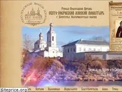 Sites similar to v-pocrov-m.ru