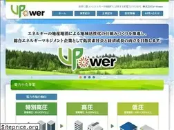 Sites similar to v-power.co.jp