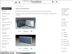 Sites similar to v-project.ru