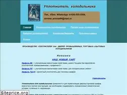 Sites similar to v-pronin.ru