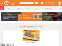 Sites similar to v-pronto.ru