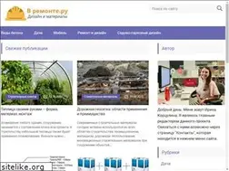 Sites similar to v-remonta.ru