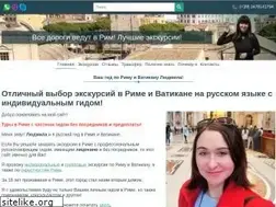 Sites similar to v-rim.com