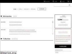 Sites similar to v-road.jp