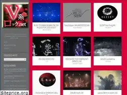 Sites similar to v-rock.net