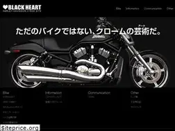 Sites similar to v-rod-blackheart.com