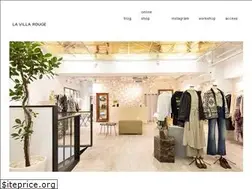 Sites similar to v-rouge.com