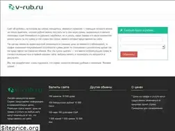 Sites similar to v-rub.ru