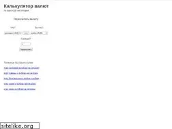 Sites similar to v-rubli.ru
