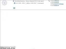 Sites similar to v-s.kz